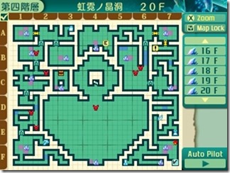 世界樹５２１-１ - コピー